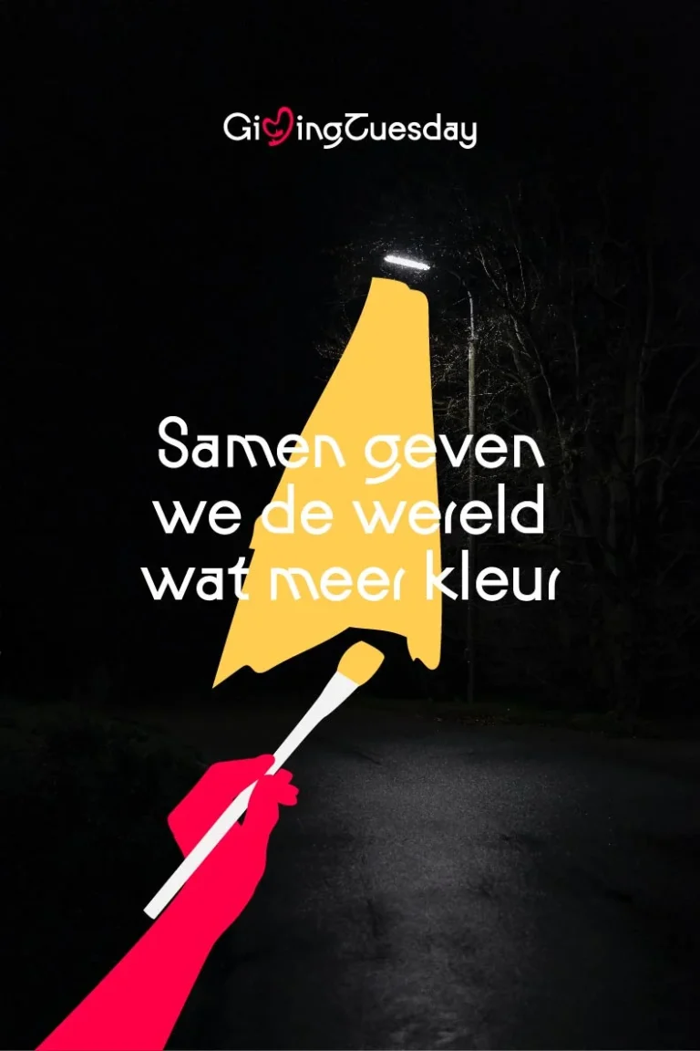 Poster voorbeeld 3